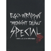 EGO-WRAPPIN'、ライブDVD「Midnight Dejavu SPECIAL ～2006.12.13 at