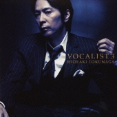 Vocalistシリーズ新章突入 徳永英明 Vocalist Vintage Tower Records Online