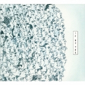 ソルト オン シー グラス