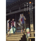 アニメ“あの花”のイベント「ANOHANA FES.」DVD/BD発売 - TOWER RECORDS