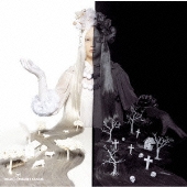 フラッシュバック/木漏レビノ歌