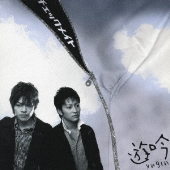 チェックメイト