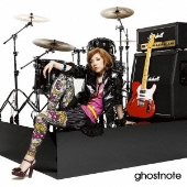 ボクキミビリーバー [CD+DVD]＜期間生産限定盤＞