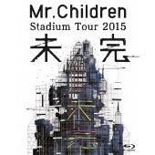 Mr Children 25周年第2弾シングル Himawari 7月26日発売 Tower Records Online