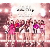TWICE、日本サード・シングル『Wake Me Up』がリリース - TOWER