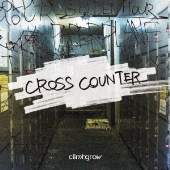 climbgrow クライムグロウ EL-CAMINO CD 廃盤 サイン入り climbgrow 廃盤 EL-CAMINO LETTER/PARTYの通販 by とも's shop