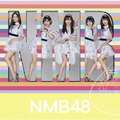 生写真(AKB48・SKE48)/アイドル/NMB48 山本彩/CD「僕だって泣い