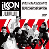 iKON、『NEW KIDS』シリーズをすべて収録した日本アルバム - TOWER 
