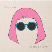 市原ひかり（トランペット）／サード・アルバム『スターダスト