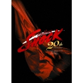 Endless SHOCK 20th Anniversary ［3Blu-ray Disc+ブックレット］＜初回盤＞