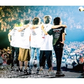 邦楽 Novelbright BRIGHT 1 mqdefault.jpg