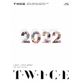 TWICE、7月27日リリースの日本4thアルバム『Celebrate』表題曲MV公開 