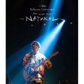 仲村宗悟｜『SHUGO NAKAMURA 1st LIVE TOUR ～NATURAL～』Blu-ray オンライン先行上映会実施決定！ -  TOWER RECORDS ONLINE