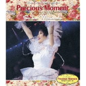 松田聖子 コンサート 2022 DVD Amazon.co.jp: Seiko Matsuda Concert Tour 2022 