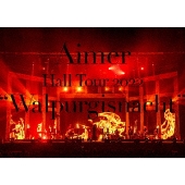 Aimer、3月1日リリースのニュー・シングル『escalate』収録楽曲発表。amazarashi“命にふさわしい”カバー収録決定。新アー写＆ジャケ写ヴィジュアル・ワークも公開  - TOWER RECORDS ONLINE