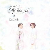 KinKi Kids｜ライブBlu-ray&DVD『KinKi Kids Concert 2022-2023