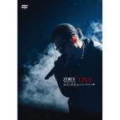 ZORN｜ライブDVD『LIVE at さいたまスーパーアリーナ』3月15日発売 