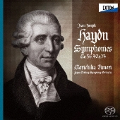 ハイドン:交響曲集 Vol.20