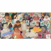 ageless ・ c/w sweet strawberry toast (esrevnoc cover)＜限定盤＞