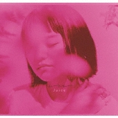 iri｜アルバム4作品のアナログ盤が2024年3月13日再発売｜タワレコ先着 