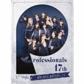 Professionals-17th[CD+Blu-ray Disc+フォトブックレット]<初回生産限定盤>