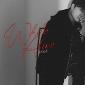While alive