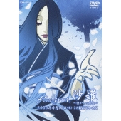 沙羅 ～懐かしの楽園～ 2005年4月14日(木) SHIBUYA-AX