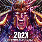 布袋寅泰 北斗の拳 連載35周年を記念した 2xテーマソング となるニュー シングル 2x 9月19日発売 Tower Records Online