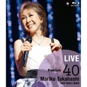 髙橋真梨子｜ライブ映像作品Blu-ray BOX『Mariko Takahashi The Bestest Live Collection』12月1 日発売｜ライブBlu-ray5タイトル&ライブCD5タイトルも同時発売 - TOWER RECORDS ONLINE