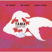 ゴールドフィッシュ＜完全限定生産盤＞