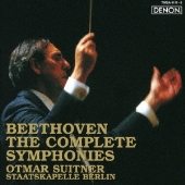 ベートーヴェン: 交響曲全集・序曲集(2022年ORTマスタリング)＜タワーレコード限定＞