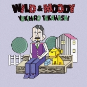 WILD & MOODY +1