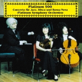 PLATINUM 900 - Platinum Symphony No. 900 