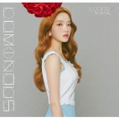 LOONA(今月の少女)｜日本セカンド・シングル『LUMINOUS』9月28日