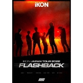 iKON｜ライブBlu-ray&DVD『iKON JAPAN TOUR 2022 [FLASHBACK]』10月26 