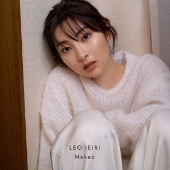 【全て初回盤・未開封】家入レオCD、特典、カレンダー Naked | ビクターオンラインストア限定盤 | 家入レオ | VICTOR