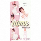 HOME＜限定盤＞