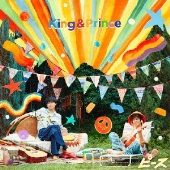 King & Prince｜ニューアルバム『ピース』8月16日発売 - TOWER RECORDS 