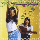 キラキラ  [CD+DVD]＜初回生産限定盤＞