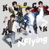 N.Flying、日本メジャー・デビュー・シングル『Knock Knock』 - TOWER 