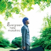 秦基博｜ライブBlu-ray『GREEN MIND 2021』11月10日発売 - TOWER