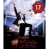 藤木直人、ライブ映像作品『NAO-HIT TV Live Tour ver12.0 ～20th-Grown Boy- みんなで叫ぼう!LOVE!! Tour～』2020年3月25日発売 - TOWER RECORDS ONLINE