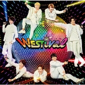 ジャニーズWEST、アルバム『WESTival』1月2日発売。アニメ「逆転裁判