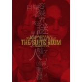 GLAY/GLAY ARENA TOUR 2019-2020 DEMOCRACY 25TH HOTEL GLAY THE SUITE ROOM in YOKOHAMA  ARENA ［Blu-ray Disc+Book］