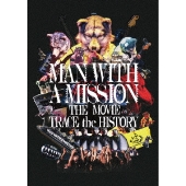 Man With A Mission 2ndフル アルバム Mash Up The World 収録曲 フォーカスライト Mv公開 木梨憲武がmv初監督 Tower Records Online