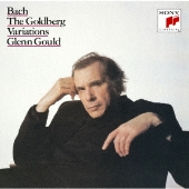 グレン・グールド/バッハ：ゴールドベルク変奏曲（1981年録音 