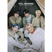 TOMORROW X TOGETHER｜日本1stアルバム『STILL DREAMING』が2021年1月