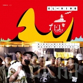 BISHI × BISHI/MADMACHIGAIJAR 2＜限定盤＞