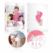 ドラマ『にじいろカルテ』Blu-ray&DVD BOXが7月28日発売｜高畑充希