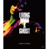 鬼束ちひろ｜ライブBlu-ray&DVD『LIVING WITH A GHOST』5月26日発売 